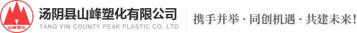 主營(yíng)烘烤器,鋼包烘烤器,鐵水包烘烤器,紫外線(xiàn)火焰檢測(cè)器